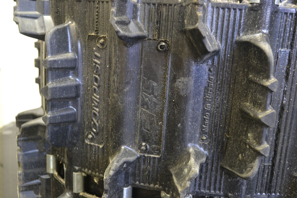 Composit 365X38X45 mm, 2,52