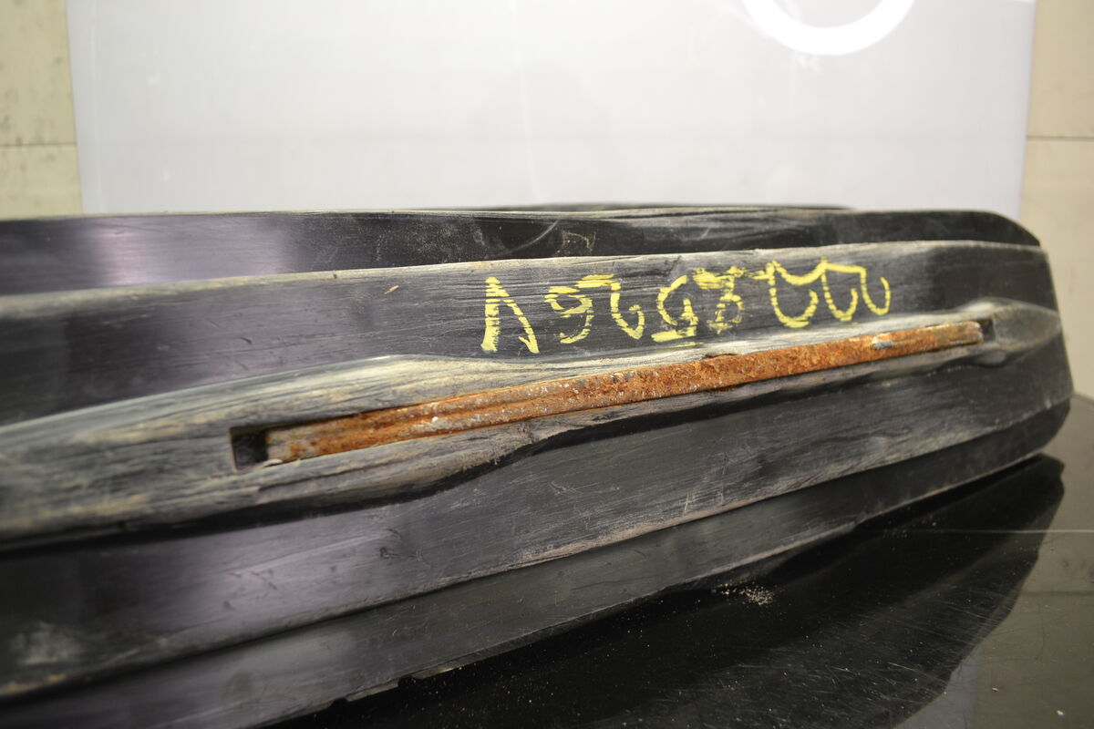 Blade Xc sukset Musta/Punainen