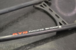 Ylätukivarsi Vasen (42") Ski-Doo, Lynx 2013-2015, 505073159