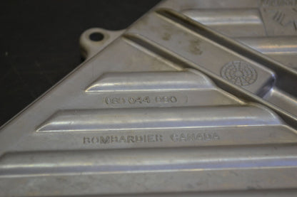 Ketjukotelon kansi Mxz 600, 080044000